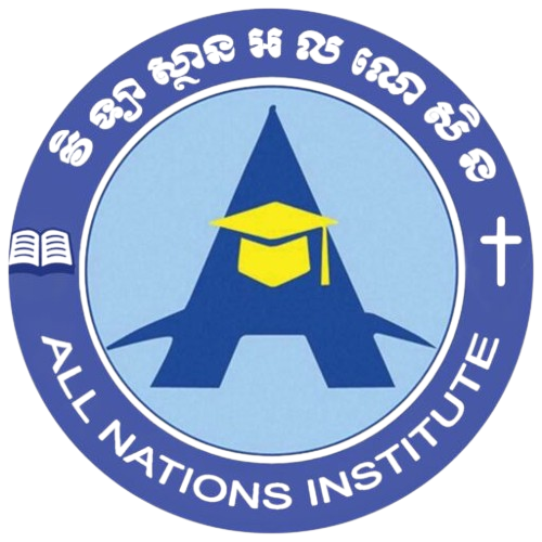 All Nations Institute